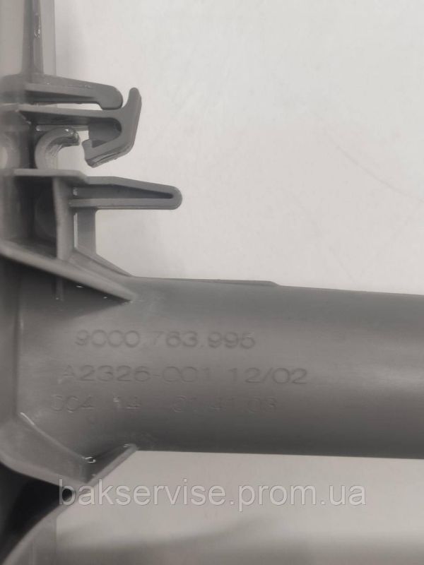 Імпеллер (верхній) до посудомийної машини Bosch 11012631 Б/У