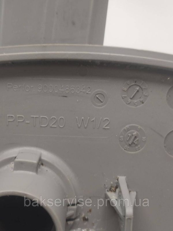 Тримач нижнього імпелера до посудомийної машини Bosch SILENCEPLUS (SMV53L30EU/20) б/у