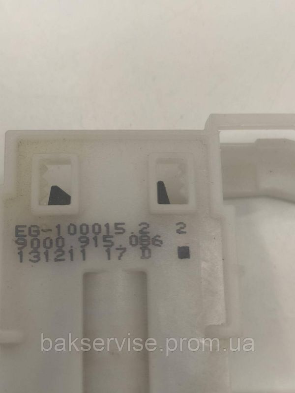 Замок (блокіратор) двері для посудомийної машини Bosch 10006917 б/у