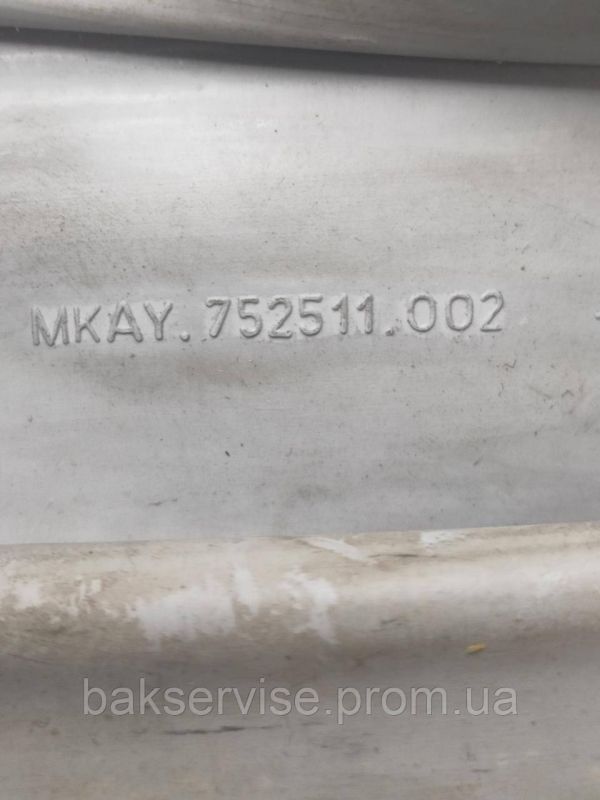 Манжет люка (дверцят) для пральної машини Атлант 908092000520 Б/У MKAY.752511.002