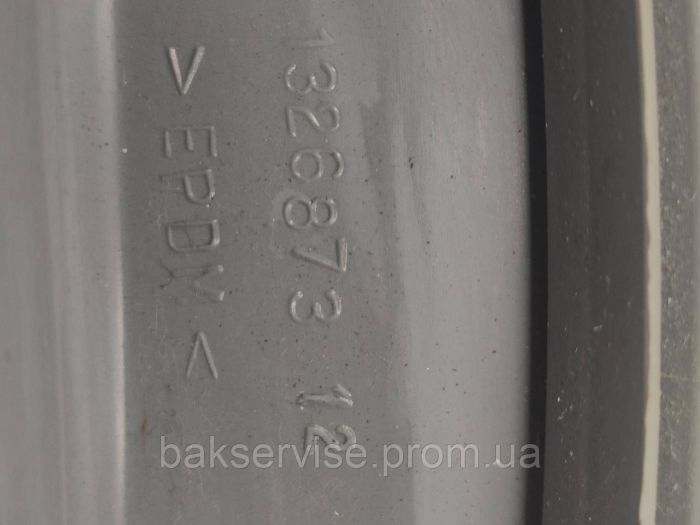 Резина (манжет) люка до пральної машини AEG, Electrolux 1326873    1326873120  Б/У