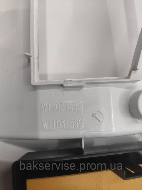 Плата упавління до пральної машинки WHIRLPOOL FWSF61053WUA Б/У