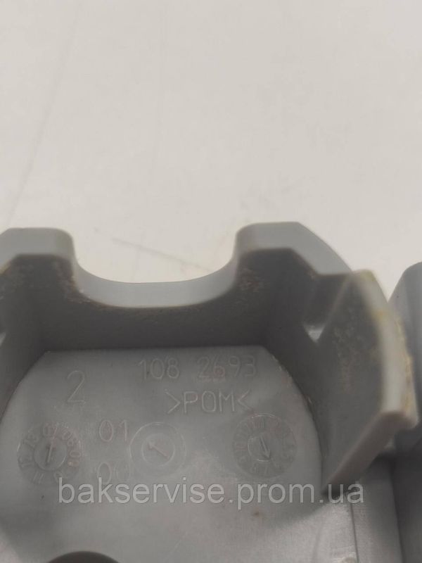 Водорозподілювач для пральної машини Bosch 1082693 1084054 б/у