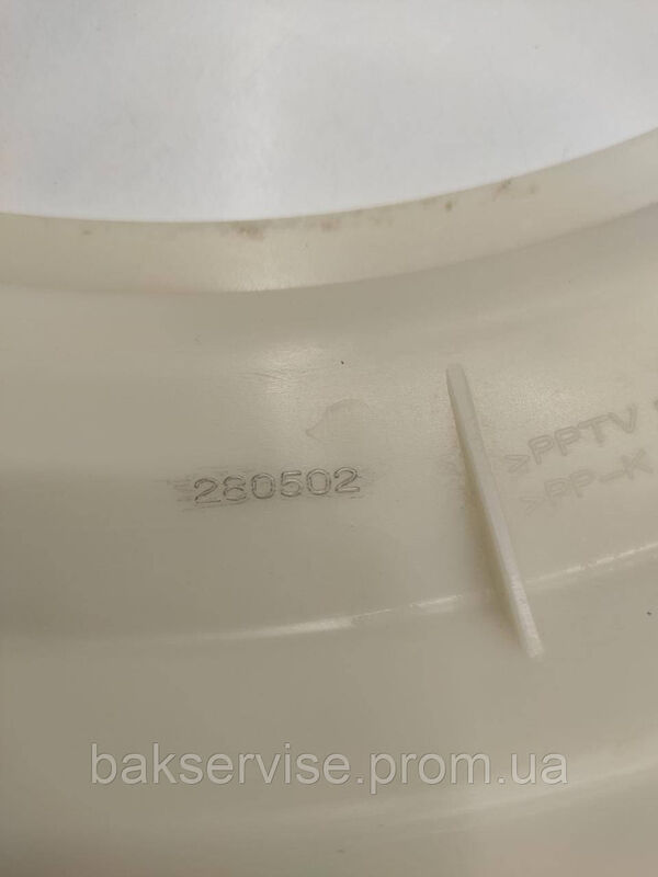 Передня частина бака до пральної машини Beko 2805020500 б/у