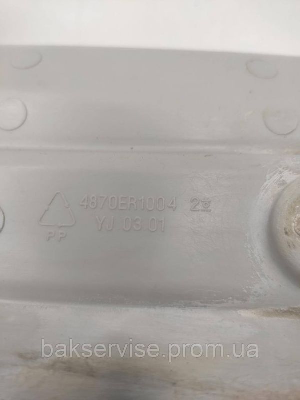 Порошкоприймач(дозатор) для пральної машини LG WD-12205ND Б/У