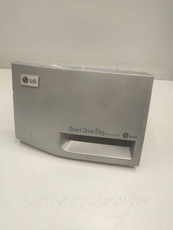 Порошкоприймач(дозатор) для пральної машини LG WD-12205ND Б/У