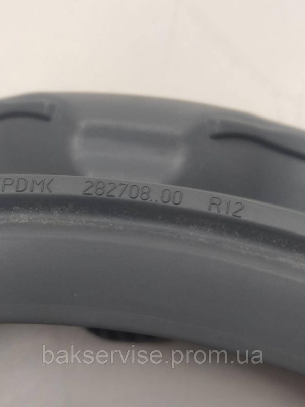 Резина (манжет) люка до пральної машини Beko 2827080900 Б/У