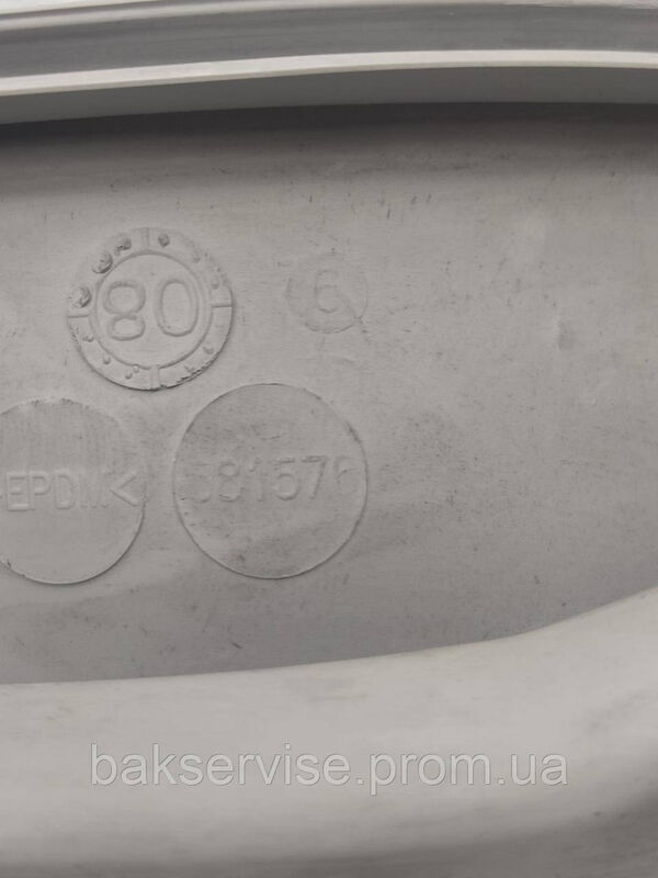 Резина (манжет) люка до пральної машини Gorenje 581576 Б/У