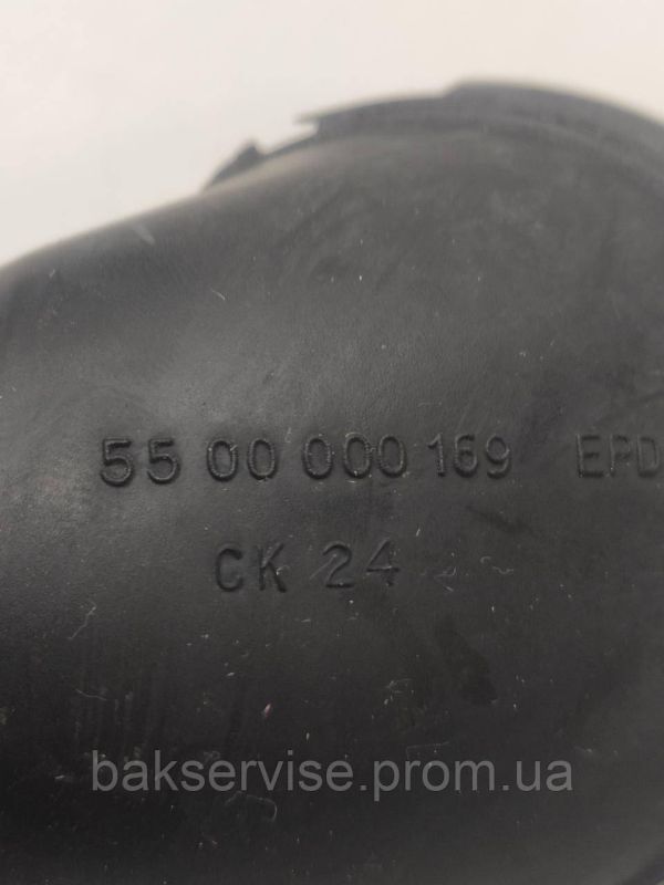 Патрубок для пральної машини Bosch, Siemens 5500000169 Б/У