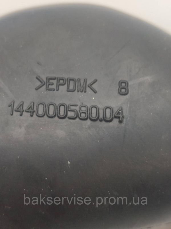 Патрубок для пральної машини Indesit, Ariston 144000580.04 Б/У