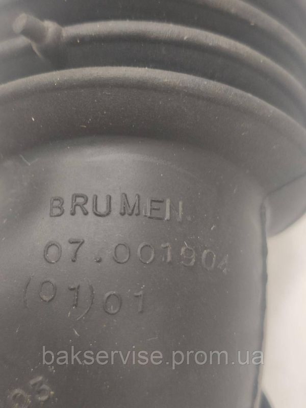 Патрубок для пральної машини Indesit, Ariston 14400153703 C00092161  /У