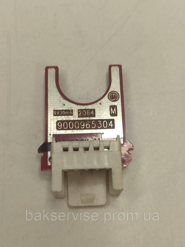 Датчик до посудомийної машини Bosch 9000965304 б/у