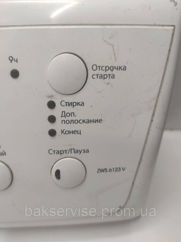 Плата упавління(модуль) до пральної машинки Zanussi ZWS6123V Б/У