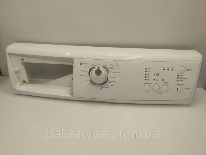 Плата упавління(модуль) до пральної машинки Zanussi ZWS6123V Б/У