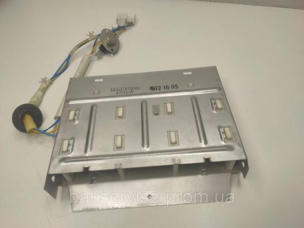 ТЕН до сушильної машини LG 57816504 Б/У
