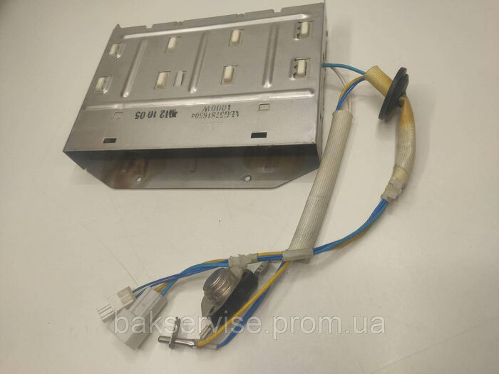ТЕН до сушильної машини LG 57816504 Б/У