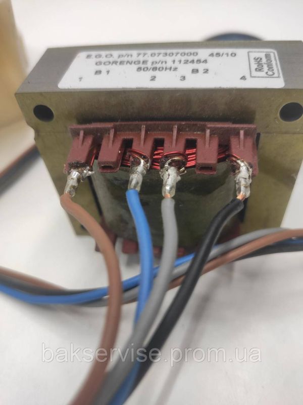 Транформатор для пральної машини Gorenje WA74144 Б/У