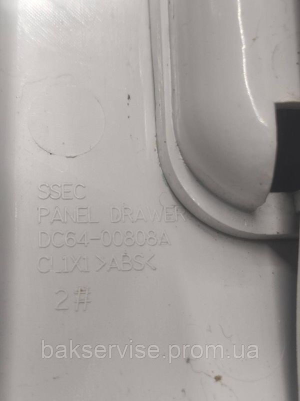 Порошкоприймач(дозатор) для пральної машини Samsung DC64-00808A Б/У
