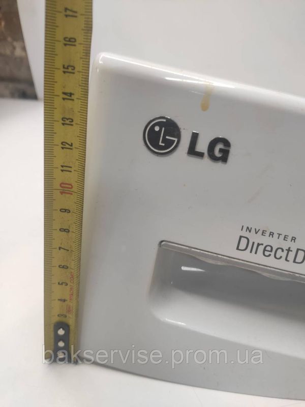 Порошкоприймач(дозатор) для пральної машини LG F1480QDS Б/У