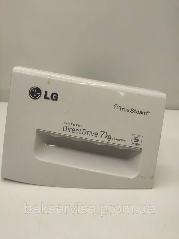 Порошкоприймач(дозатор) для пральної машини LG F1480QDS Б/У
