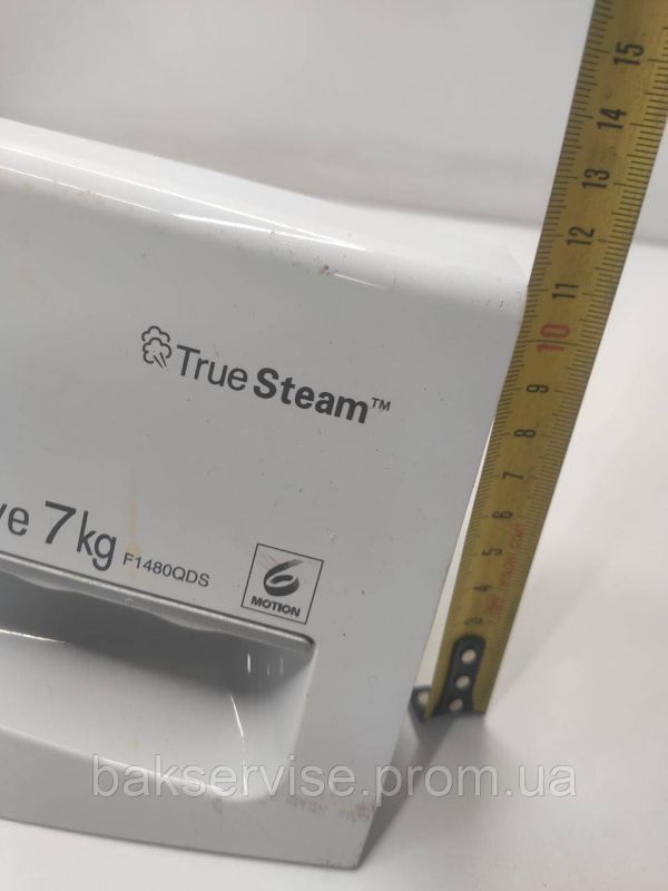 Порошкоприймач(дозатор) для пральної машини LG F1480QDS Б/У
