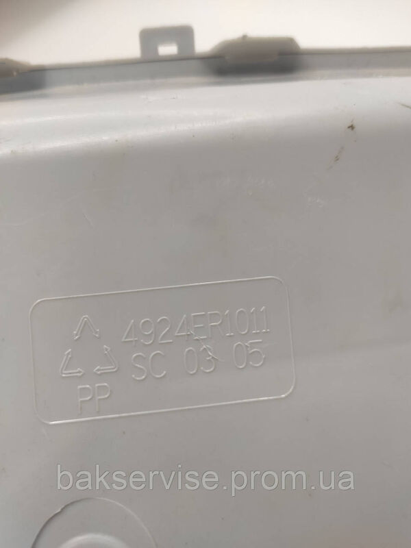 Бункер порошкоприймача до пральної машини LG 4924ER1011 Б/У