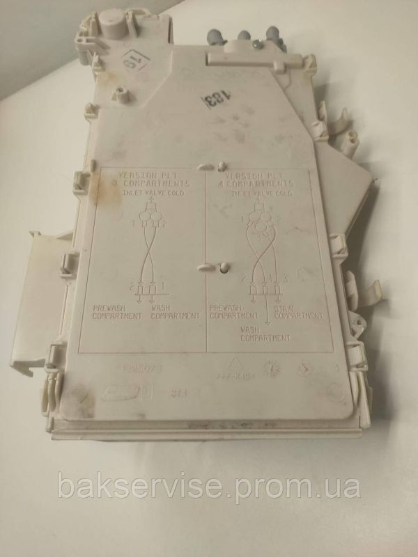 Бункер порошкоприймача до пральної машини AEG 12482723 Б/У