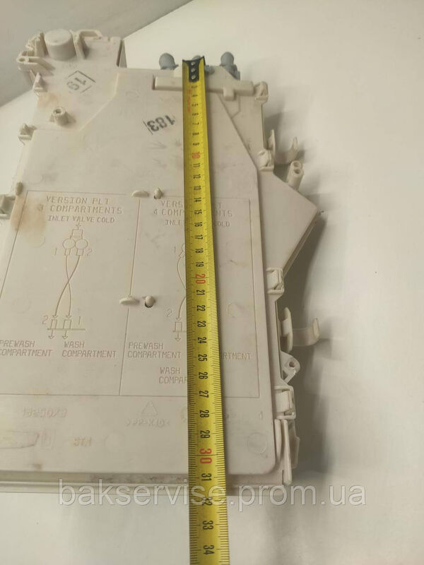 Бункер порошкоприймача до пральної машини AEG 12482723 Б/У