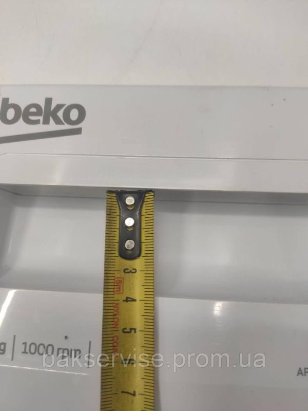 Панель (передня) порошкоприймача для пральної машини Beko 1912504027 Б/У