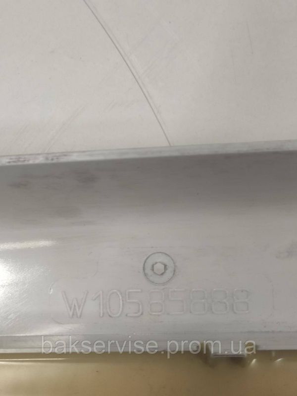 Верхня кришка до пральної машини Whirpool W10585888 Б/У