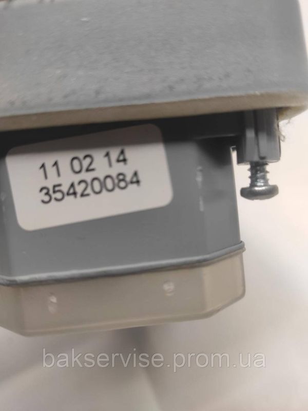 Диспенсер (дозатор миючих засобів) до посудомийної машини Indesit C00269326 б/у
