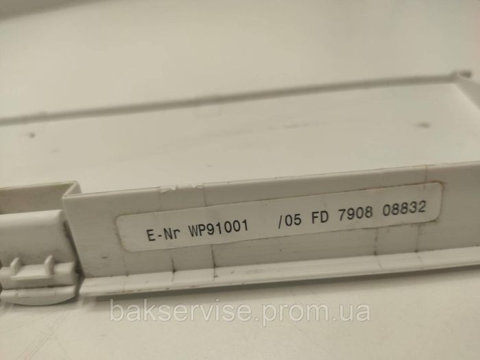 Лючок(кришка) фільтра до пральної машини SIEMENS SIWAMAT 9103 (WP91031/02) Б/У