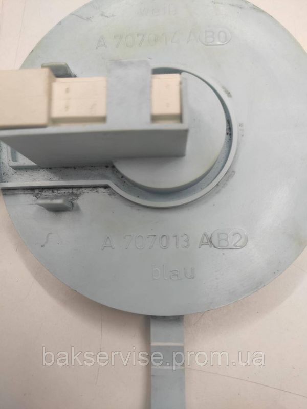 Датчик протоку води (аква-сенсор) Bosch 263501 Б/У