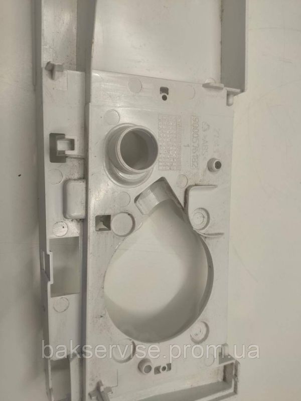 Нижня декоративна панель до пральної машини Bosch Siemens 9000576182 Б/У
