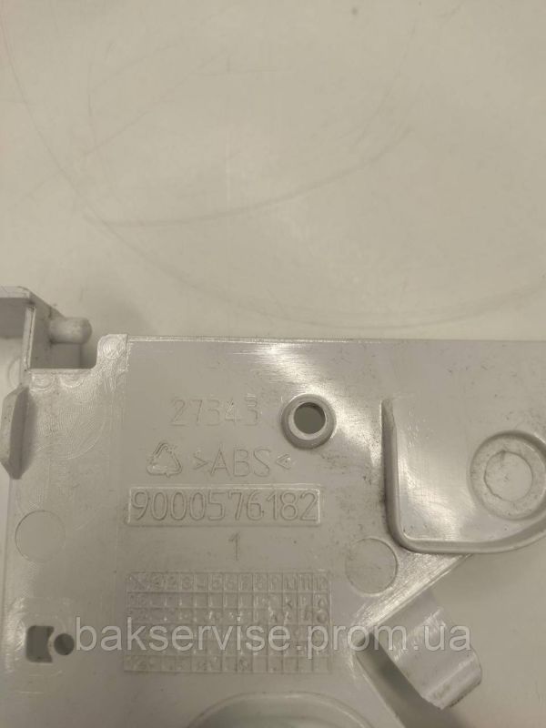 Нижня декоративна панель до пральної машини Bosch Siemens 9000576182 Б/У