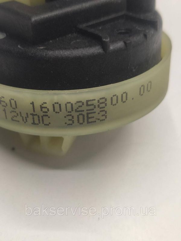 Прессостат (датчик рівня води) для посудомийної машини Indesit/Ariston 160025800  Б/У