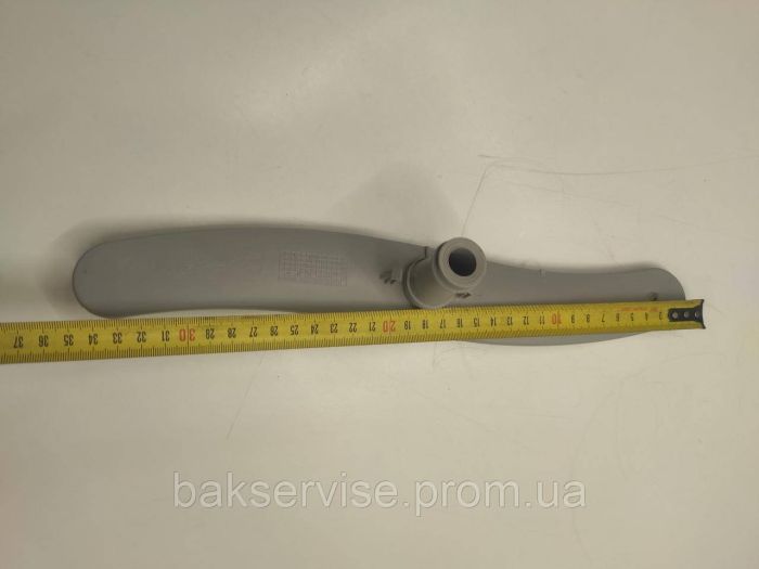 Імпеллер (нижній) Ariston/Indesit C00272285 Б/У