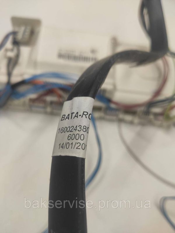 Модуль управління з проводкою до посудомийної машини Indesit C00274112 б/у