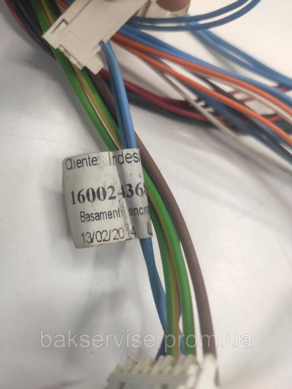 Модуль управління з проводкою до посудомийної машини Indesit C00274112 б/у