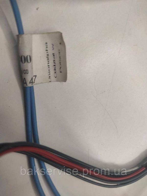 Модуль управління з проводкою до посудомийної машини Indesit C00274112 б/у