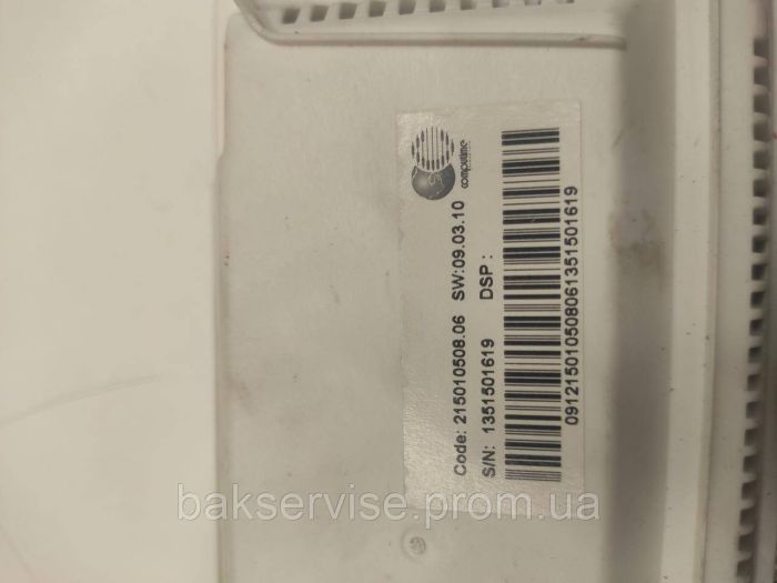 Модуль управління з проводкою до посудомийної машини Indesit C00274112 б/у
