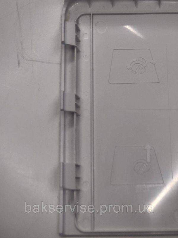 Лючок(кришка) фільтра до пральної машини GORENJE W6643N/S Б/У
