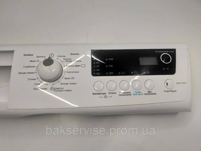 Плата упавління(модуль) до пральної машинки Zanussi ZWSH7100VS Б/У