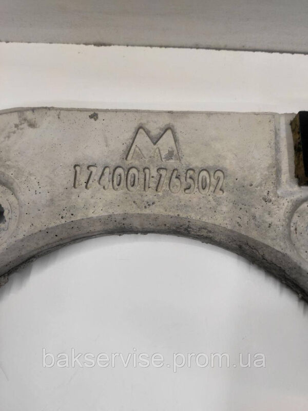 Противага до пральної машини Indesit C00083794 Б/У