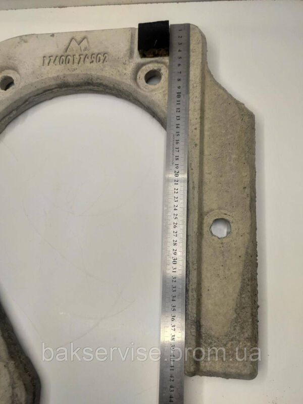 Противага до пральної машини Indesit C00083794 Б/У
