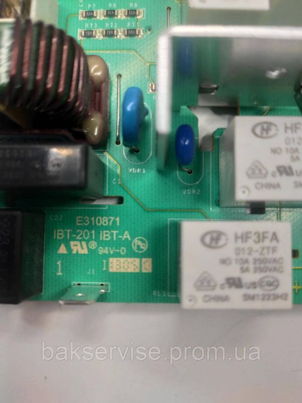 Модуль (плата управління)  до пральної машини Electrolux 1327312581 Б/У
