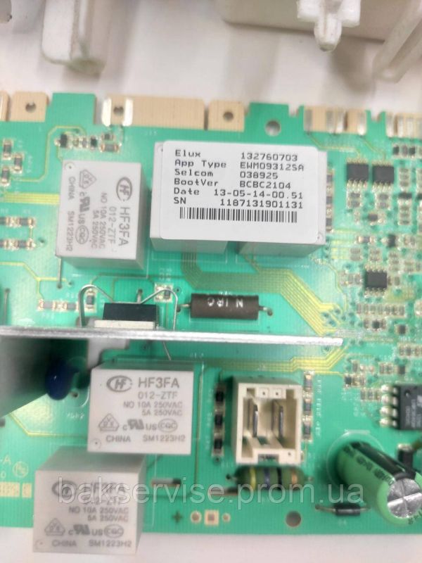 Модуль (плата управління)  до пральної машини Electrolux 1327312581 Б/У