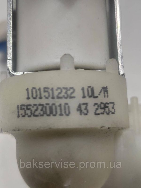 Клапан подачі води до пральної машини Zanussi, Electrolux 10151232 Б/У