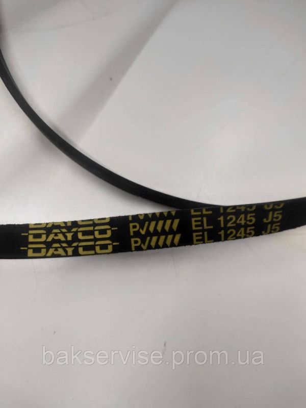 Ремінь для пральної машини DAYCO EL 1245 J5 Б/У