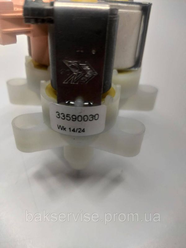 Клапан подачі води до пральної машини AEG, Electrolux, Bitron 33590030 НОВЕ